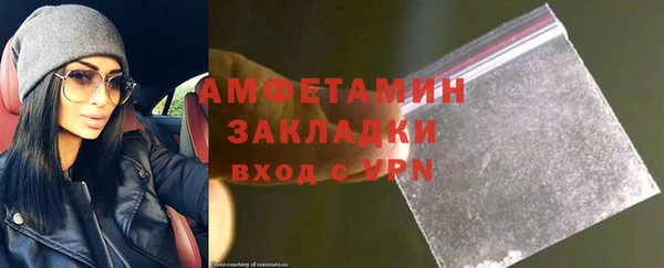 a pvp Михайловка