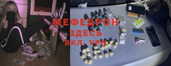 дмт Михайловск