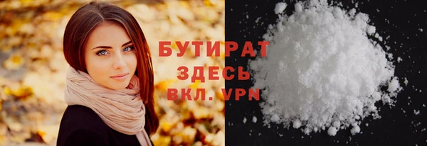 меф VHQ Верхнеуральск