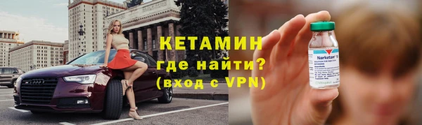 кокаин колумбия Дмитров