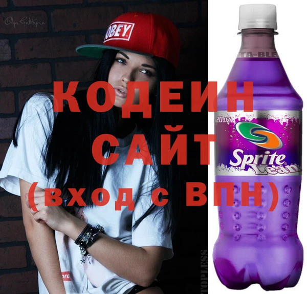 меф VHQ Верхнеуральск