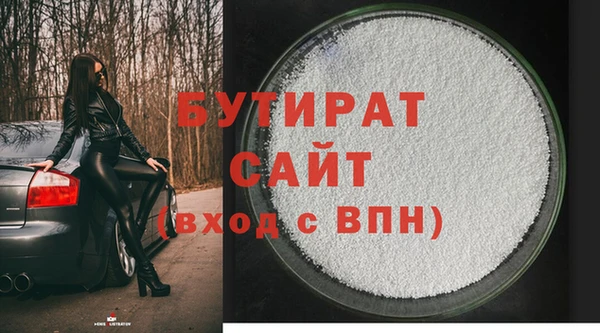 меф VHQ Верхнеуральск