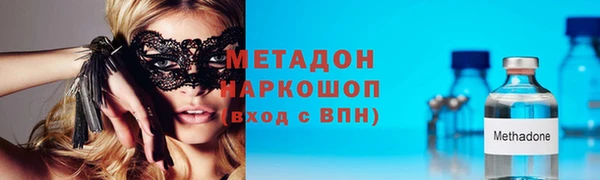a pvp Михайловка