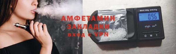 дмт Михайловск