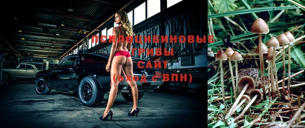 мефедрон мука Верхний Тагил