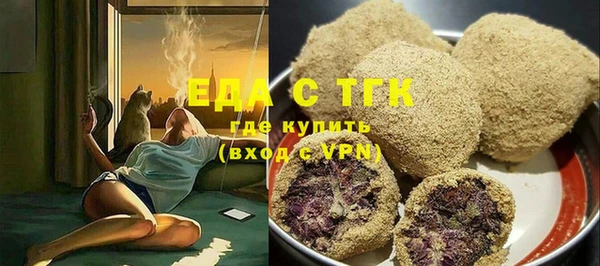 меф VHQ Верхнеуральск