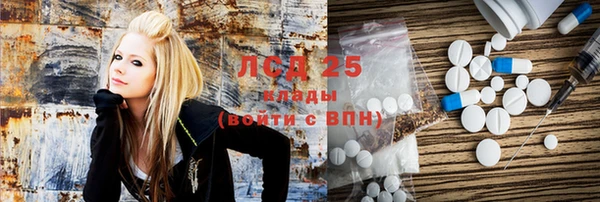 дмт Михайловск