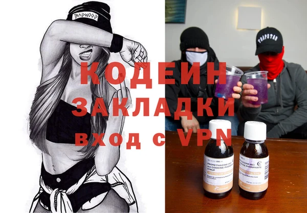 меф VHQ Верхнеуральск