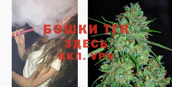 мефедрон мука Верхний Тагил
