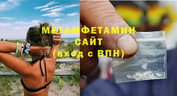 a pvp Михайловка