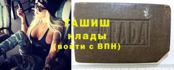 дмт Михайловск