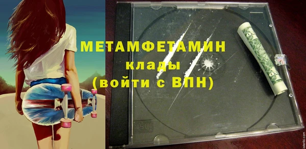 a pvp Михайловка