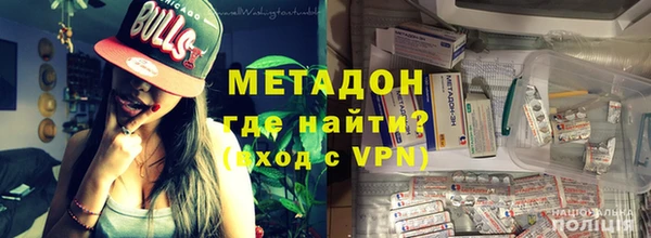 дмт Михайловск