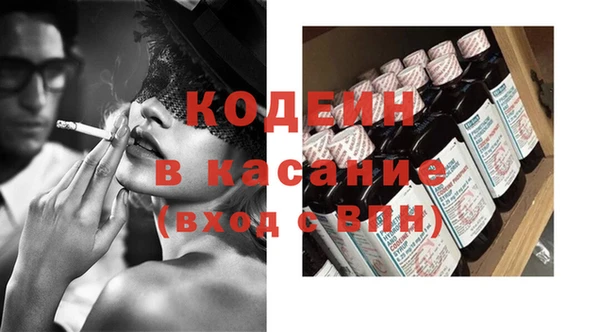 меф VHQ Верхнеуральск