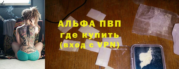 меф VHQ Верхнеуральск