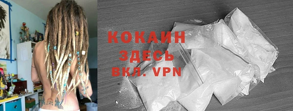 меф VHQ Верхнеуральск