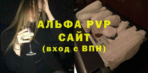 a pvp Михайловка