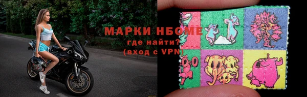 дмт Михайловск