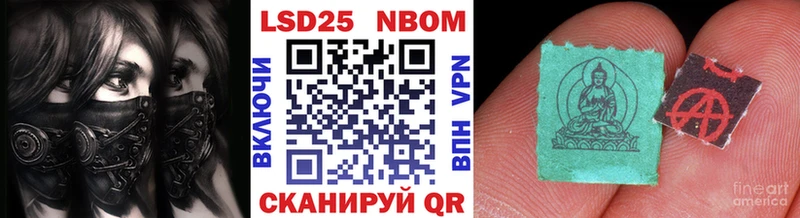 это Telegram  купить   Вилюйск  Наркотические марки 1500мкг  kraken маркетплейс 