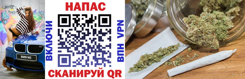 где можно купить   Вилюйск  Конопля OG Kush 